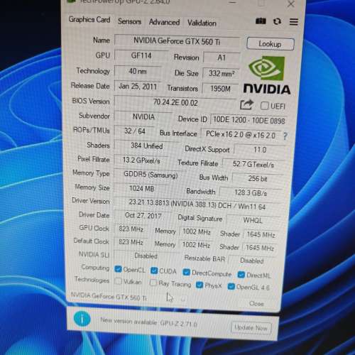 GTX 560ti / GTX 460 SE 1GB DDR5
