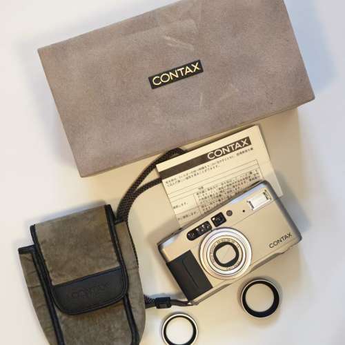 Contax Tvs II