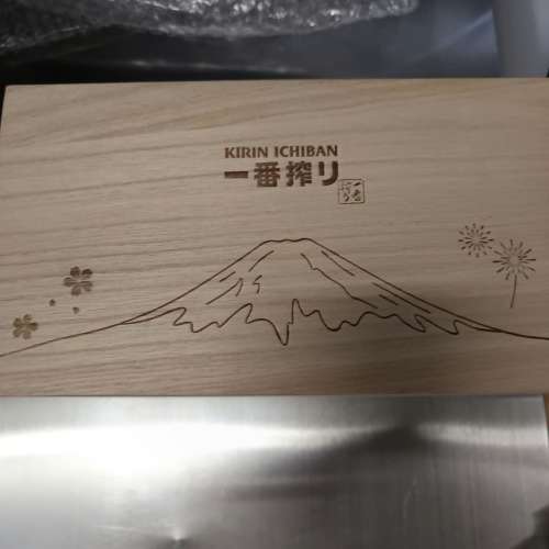 麒麟一番搾 四季啤酒杯2隻-春，夏款