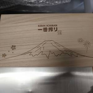 麒麟一番搾 四季啤酒杯2隻-春，夏款