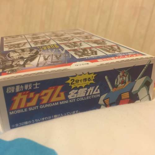 BANDAI MOBILE SUIT MINI KIT COLLECTION NEW 全新 機動戰士模型