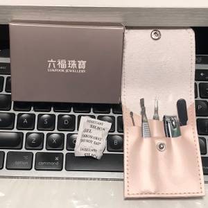 🎁 LUKFOOK JEWELLERY Personal Care 5pc Set NEW 全新 六福珠寶 修護套裝 紀念品 💎