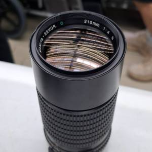 Mamiya Sekor C 210mm f/4 N