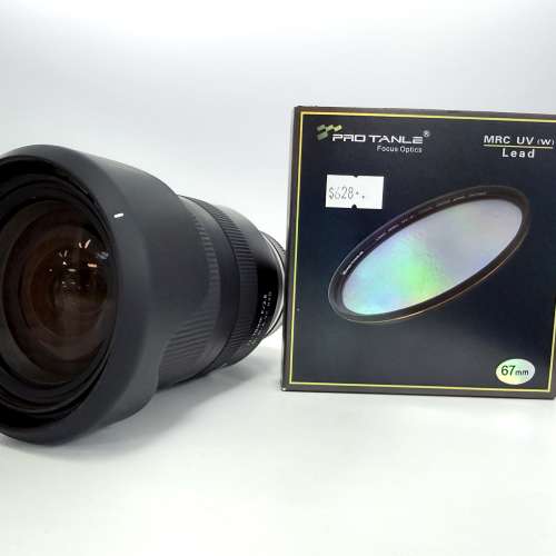 TAMRON 17-70mm F2.8 Di III-A VC RXD Sony E-mount APS-C片幅