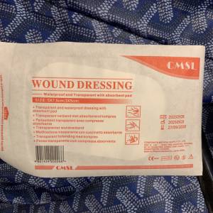 cmsl 防水膠布