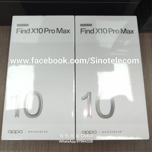 【國恒商城】▀▀ OPPO Find X10 Pro Max ▀▀ 三支2億哈蘇鏡頭 直出電影感 1T/512...