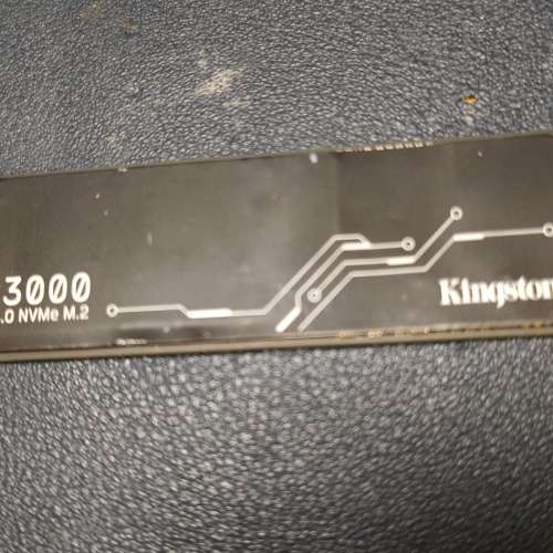 Kingston KC3000 512GB PCIe 4.0 NVMe M.2