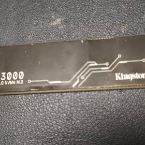 Kingston KC3000 512GB PCIe 4.0 NVMe M.2