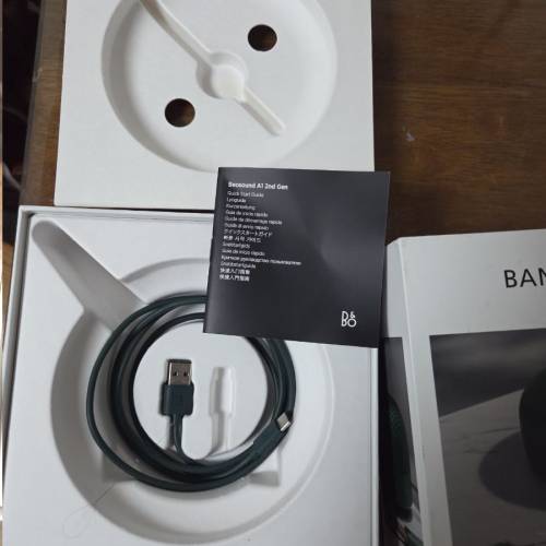 B&O Beoplay A1 2nd Gen藍牙喇叭