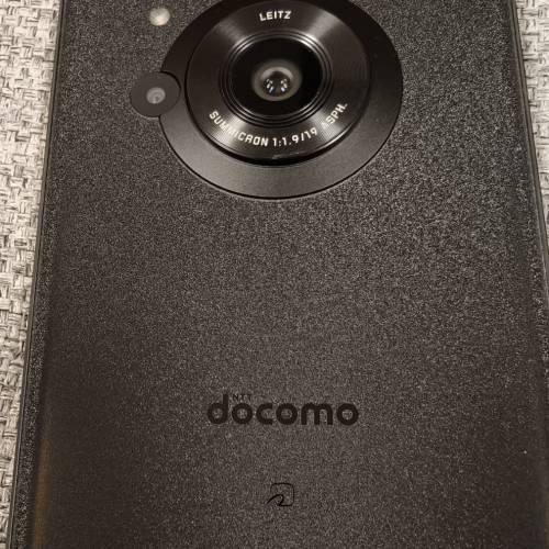 Sharp Aquos R7