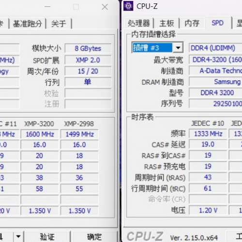 ADATA XPG SPECTRIX D60G 16GB (2x8GB) 3200MHz C16 AX4U320038G16A-DT60