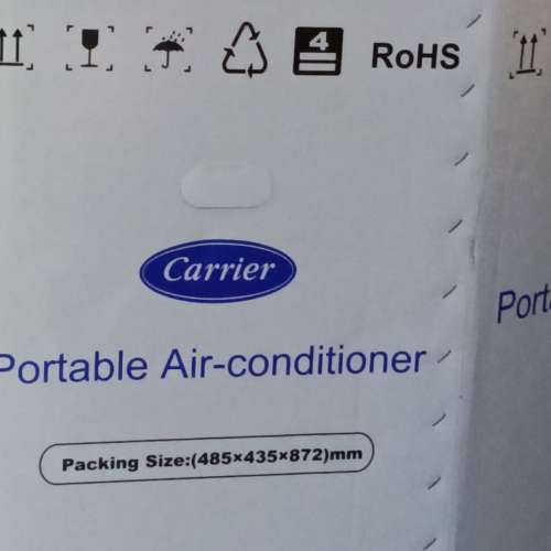 Carrier PC12MDK （1.5匹 移動式冷氣機）