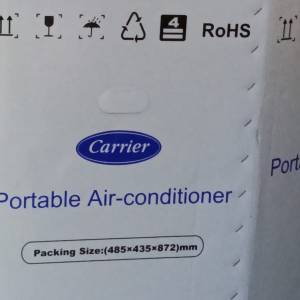 Carrier PC12MDK （1.5匹 移動式冷氣機）