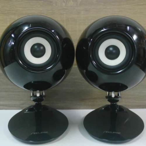 Eclipse TD508 MK III