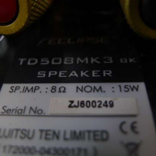 Eclipse TD508 MK III