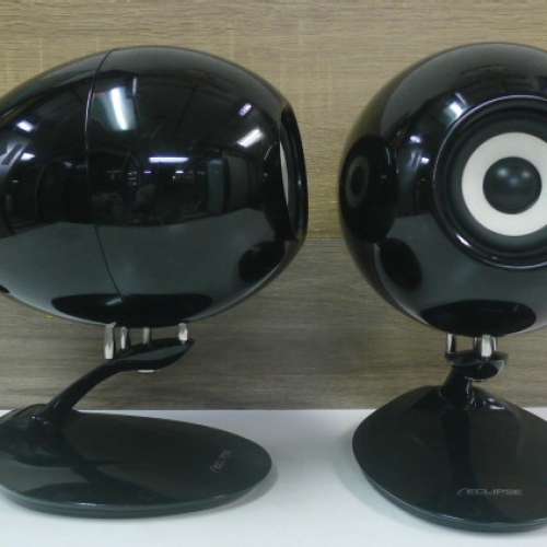 Eclipse TD508 MK III