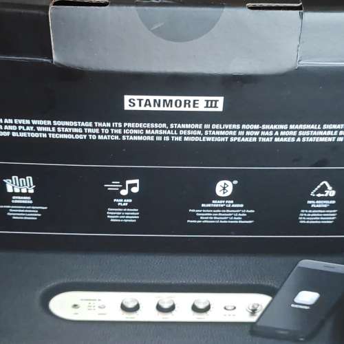 Marshall Stanmore III （行貨)