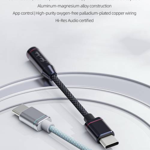 Fiio JA11 小尾巴