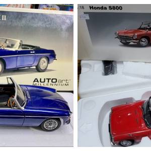 AUTOart 1:18 MGB Roadster MK II Pageant Blue / HONDA S800