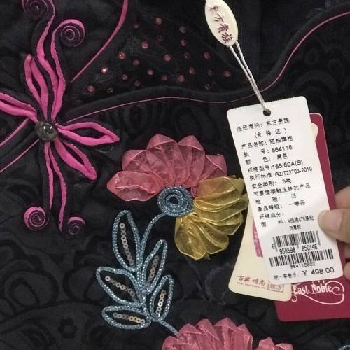黑色繡花旗袍