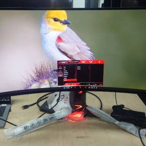 Asus 34inch PG34WCDM 240hz Curved Gaming Monitor