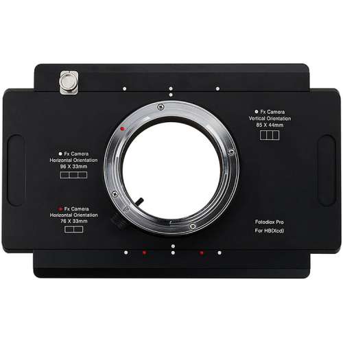 Fotodiox Large Format 4x5 View Cameras with a Graflok Rear Standard To XCD