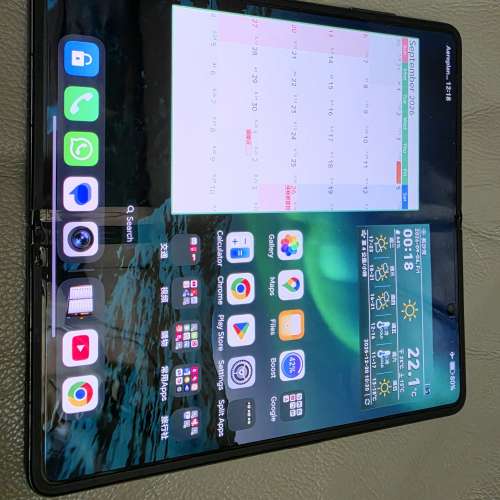 Honor Magic V2 黑色港版