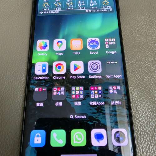 Honor Magic V2 黑色港版