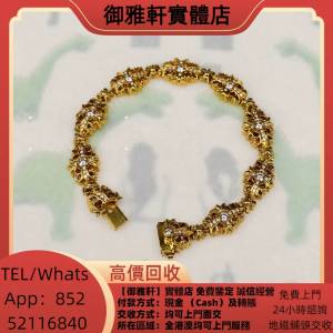 高價上門回收：Chrome Hearts 克羅心，克羅心首飾，克羅心手錶，火焰十字架，別針，...