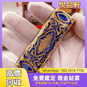 卡地亞氣體打火機 都彭火機，Dunhill 火機 ， cartier 卡地亞 火機， Pelikan 百利...