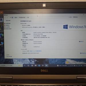 Dell LATITUDE