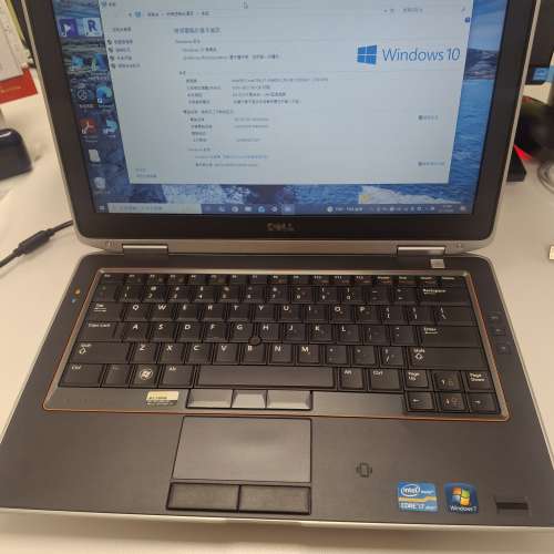 Dell LATITUDE