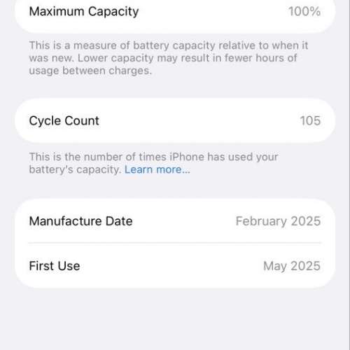 港行 iPhone 16e - 黑色128G