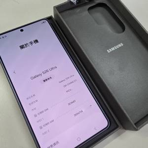 #2961 Samsung 三星 Galaxy S26 Ultra S948B/DS 5G (12+256GB) 藍色 99%新