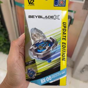 Takara Tomy 爆旋陀螺 BX-00 翔龍神劍 3-60F V2 (香港版)