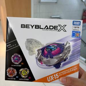 Takara Tomy 爆旋陀螺 UX-15 (香港版)