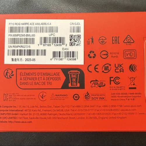 ASUS ROG Harpe Ace Aim Lab Edition