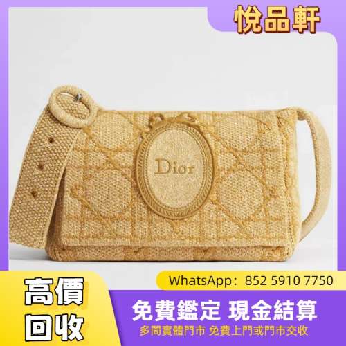 香奈兒手拿包  中古包，二手手袋，單肩包，斜挎包，水桶包，手提包，舊手袋， 名牌...