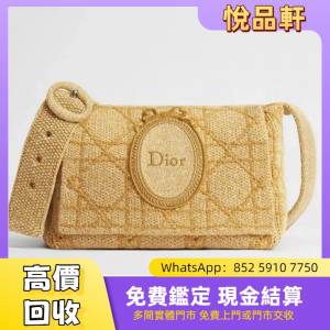 香奈兒手拿包  中古包，二手手袋，單肩包，斜挎包，水桶包，手提包，舊手袋， 名牌...