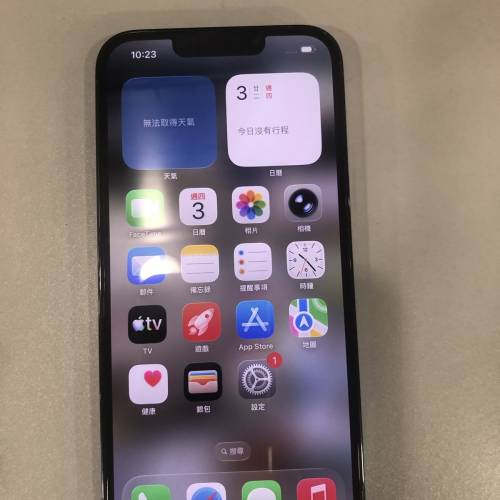 iPhone 13  pro