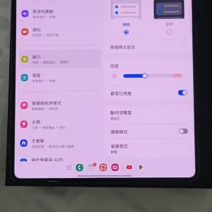 99新三星 Samsung Z Fold 5 雙卡有Google，12-512gb，機身靚，前後熒幕一切正常。相...