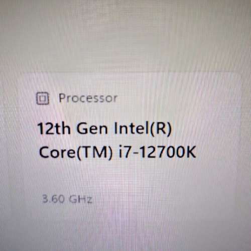 i7 12700k cpu