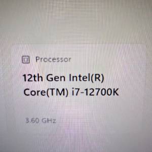 i7 12700k cpu