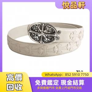 克羅心 經典橢圓十字扣＆純黑皮革1.5馬蹄釘 鈕扣帶套裝  克羅心 Chrome Hearts，擺...