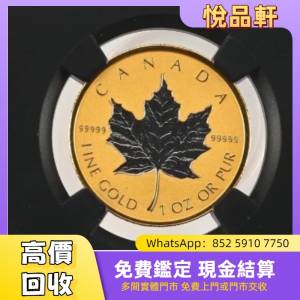 楓葉幣  金幣，紀念金幣，鴻運金幣，鷹洋金幣，澳洲袋鼠金幣，熊貓金幣，索維林金幣...