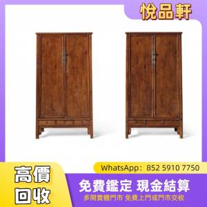 明末 十七世紀 黃花梨圓角櫃一對 舊傢俬，民國傢俬，清代傢俬，明代傢俬，酸枝傢俬...