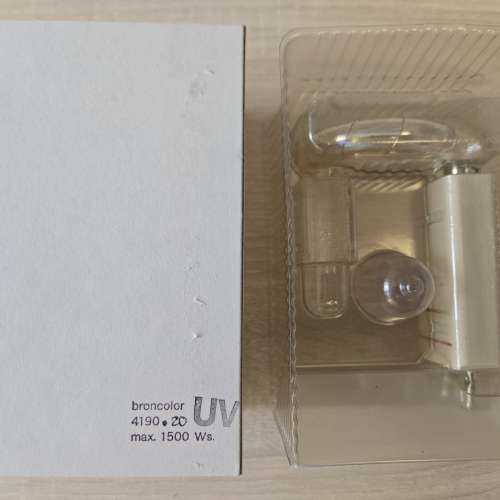 Broncolor flash tube UV 4190.20  1500ws