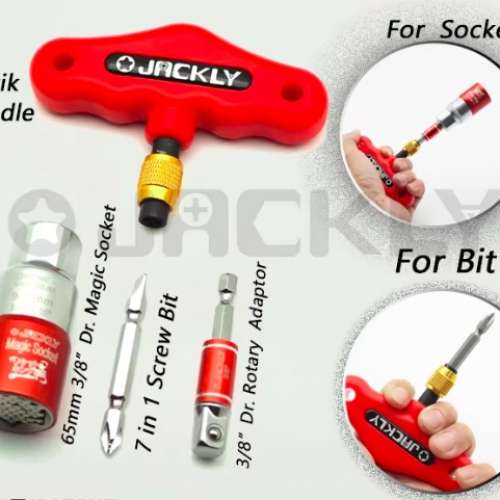 Jackly Rotary Magic Socket T- Handle tools Set 🛠    (Socket & Bit)