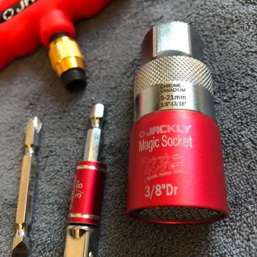 Jackly Rotary Magic Socket T- Handle tools Set 🛠    (Socket & Bit)