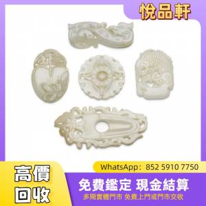 玉珮一組五件 玉石，翡翠，和田玉，壽山石， 藍田玉，古玉，古瓷，白玉，如意雕件，...